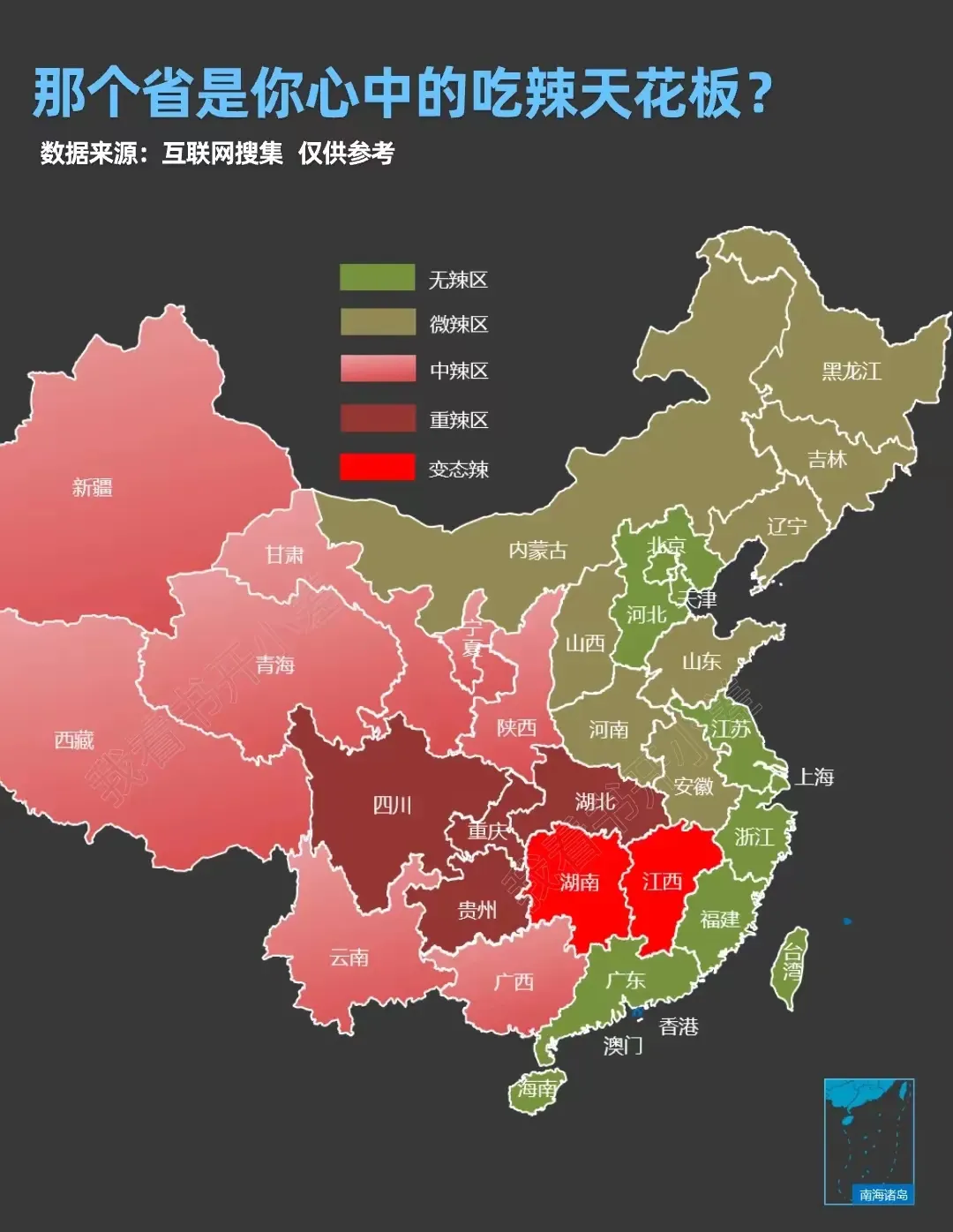 640-44